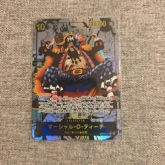2026年最新】ティーチ パラレルの人気アイテム - メルカリ