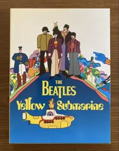 ザ・ビートルズ『イエロー・サブマリン DVD』