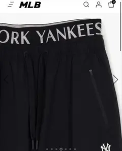 NEW YORK YANKEES ブラック ジョガーパンツ