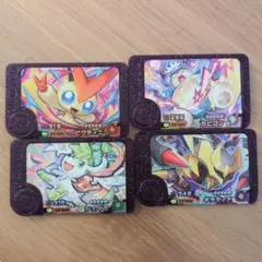 ポケモンフレンダ【ピクティニ・シェイミ・カビゴン・ギラティナ】