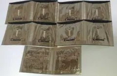 エリクシール リンクルクリーム