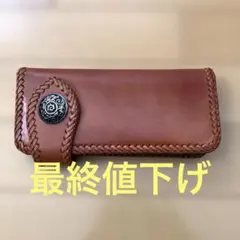 Item thumbnail for item 1408d231-a6ca-48c4-a9b2-56c34e235d4f