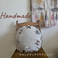 Item thumbnail for item 9f37f1f3-3e81-4794-a41b-5b51305ae973