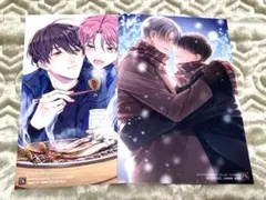 Item thumbnail for item 55fef34c-cb9e-4d92-a9c8-e5d9c4f24ee2