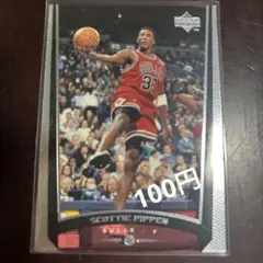 NBA トレーディングカード 新品未開封 18パック アッパーデック 070209.jpg