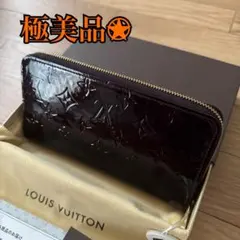 2026年最新】ルイヴィトン Louis Vuitton モノグラム・ヴェルニ
