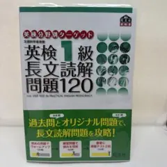 j._様 リクエスト 2点 まとめ商品