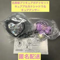 プリズムミュージックハート りずむスタイル プリティーリズム - メルカリ
