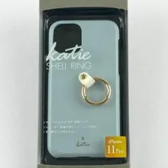 新品 iPhone11Pro リング付 スタンド 保護 ケース カバー ブルー
