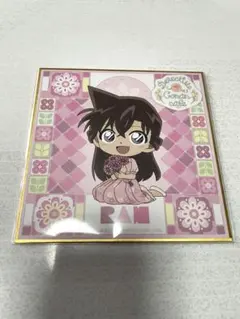 名探偵コナン コナンカフェ 毛利蘭 色紙