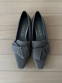 LE TALON グレー リボン付きパンプス