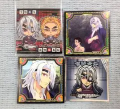 宇髄天元　シール4枚セット　シール烈伝4　ビックリマン　ウエハース