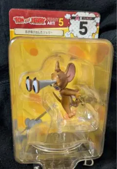 トムとジェリー 一番くじ A賞