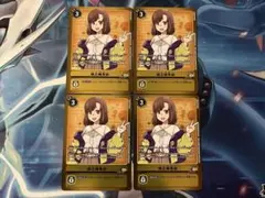 城之崎有紗 デジモンカードゲーム 4枚セット - メルカリ