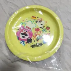 Item thumbnail for item ff930ab2-c9f7-44d0-8888-1ce0f02bad75