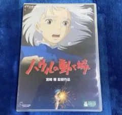 Item thumbnail for item c7954d14-322f-49da-9ec1-3abc46133f4a