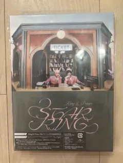 King & Prince STARRING Blu-ray