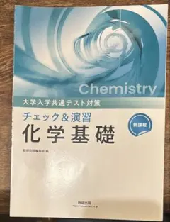 Item thumbnail for item 8a61eb39-666e-4f81-bc0f-3b2659406064