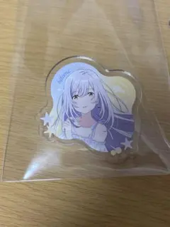 限定 レア 希少 色づく世界の明日から アクリルスタンド セット ⭐️ 限定 レア 希少 アクリルスタンド 色づく世界の明日から