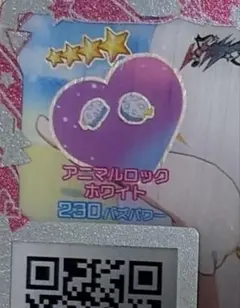 ちろる様 リクエスト 4点 まとめ商品