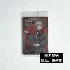 【匿名配送】にじさんじ フレン ウエハース2 カード