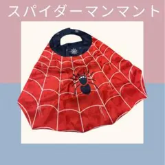 Item thumbnail for item 55b05c30-5ce1-4532-b9bb-3d4c045c096e