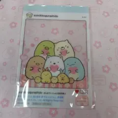 すみっコぐらし すみっコぐらし堂 伊勢店 クリアカード