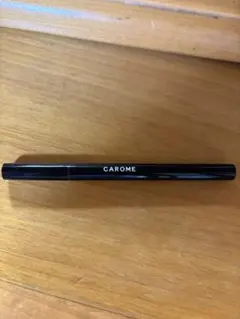 カロミー リキッドアイライナー ブラックブラウンのサムネイル