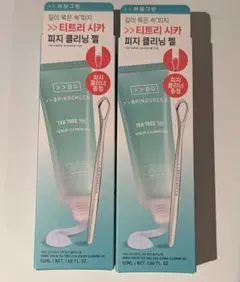 【2個セット】BRING GREEN ティーツリーシカ 皮脂クリーニングジェルのサムネイル