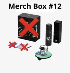 【新品未開封】BTS MERCH BOX 12 マーチボックス Qoo10] BTS MERCH ボックス マーチボッ