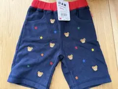 ミキハウス プッチーくん刺繍