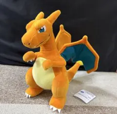 ポケットモンスター　もふぐっとぬいぐるみ　リザードン