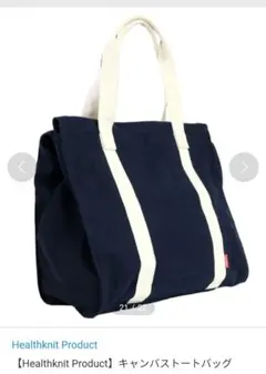 Item thumbnail for item fe8022b9-4f1b-4ff1-ad63-34234cd3b259