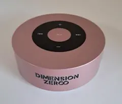 ヒストリーメーカー セランジェセラムADN 未開封4本セット - メルカリ