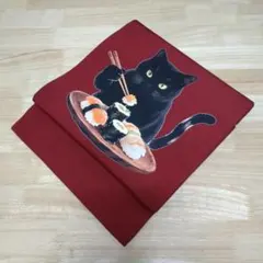 Item thumbnail for item 7da46643-a074-4b08-9453-58ebe1876810