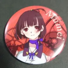 2026年最新】甲鉄城のカバネリ グッズの人気アイテム - メルカリ