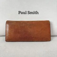 Paul Smith ポールスミス ブラウンレザー長財布