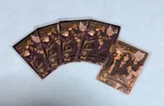 ツイステ メタカ