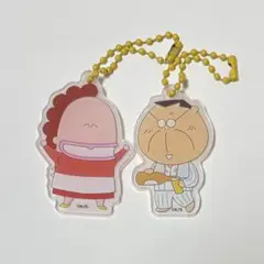 あたしンち キャラクターグッズ