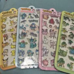 【新入荷】高レート！！ポケモン 4種セット立体シール 硬いシール