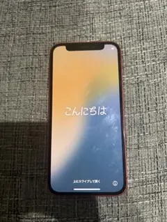 iPhone12 赤(RED) バッテリー85% 128G - メルカリ
