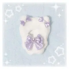 ちびぐるみ にじぱぺっと 10～11cm ぬい服 着ぐるみ くま パープル 紫