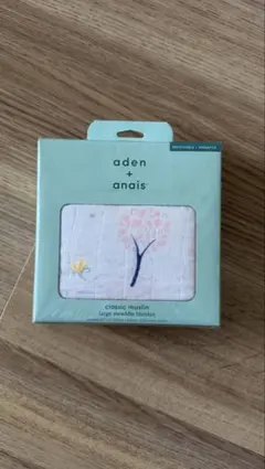 【新品未使用】aden + anais おくるみ 120cm×120c