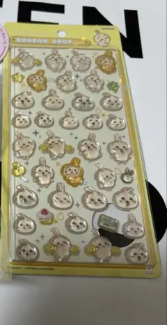 正規品　うさぎボンボンドロップシール