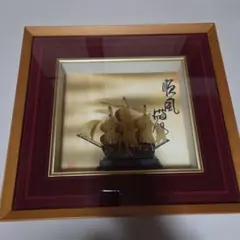 2025年最新】べっ甲 船の人気アイテム - メルカリ