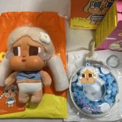 CRYBABY クライベイビー Chilling on the beach