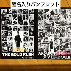 2026年最新】1970年代映画パンフレットの人気アイテム - メルカリ