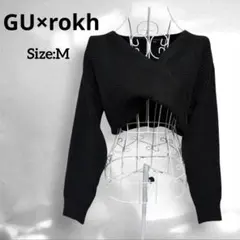 【GU×rokh】2ピースセーター ブラック M フロントツイスト クロップド