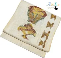 【F0701】名古屋帯 松葉仕立て ベージュ 茶オレンジ 350cm お太鼓柄