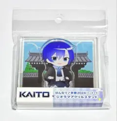 初音ミク KAITO ジオラマアクリルスタンド はんなり♪ 京都 2024 新品